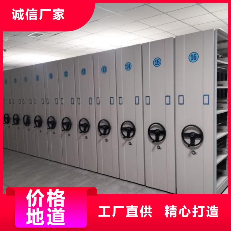廠家勇敢創(chuàng)造的市場反響【凱美】檔案架