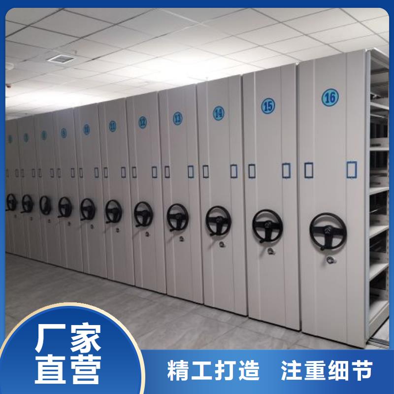 恭請咨詢【凱美】不銹鋼密集柜