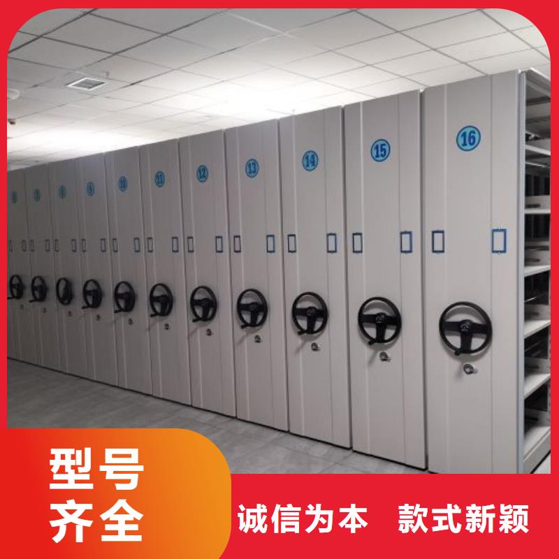 日常維修【凱美】檔案柜