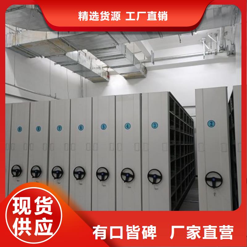 廠家勇敢創(chuàng)造的市場反響【凱美】檔案架
