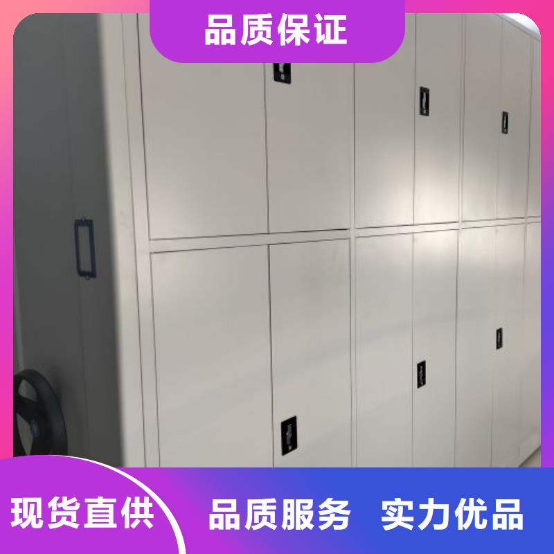 什么价位【凯美】移动密集型书架