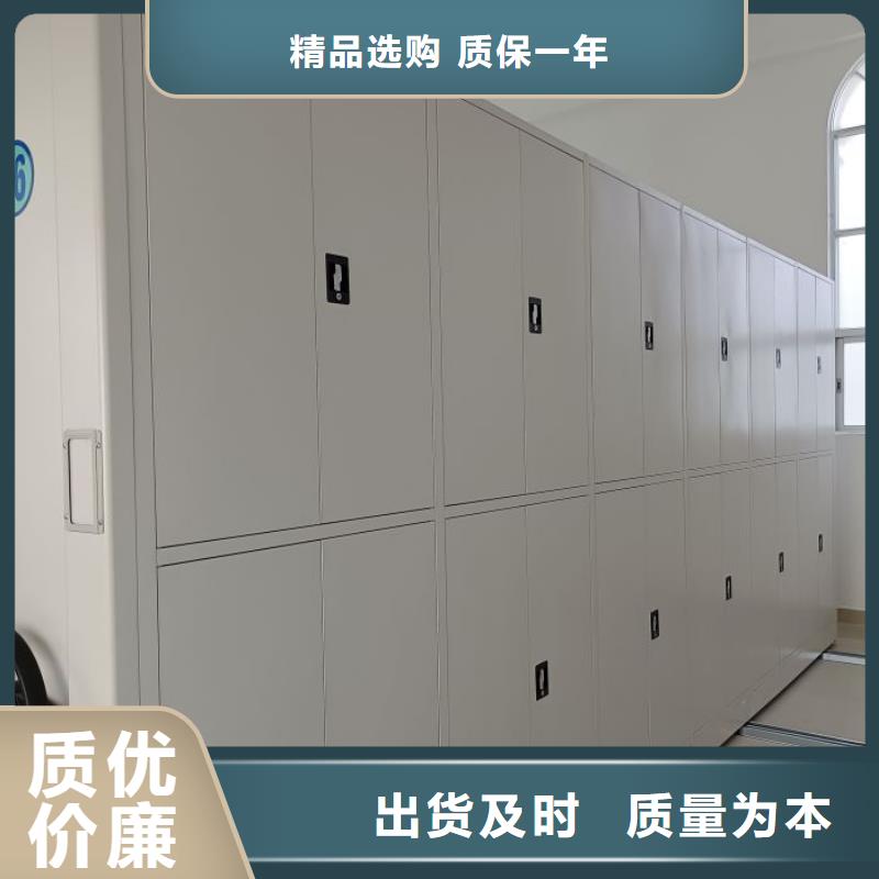 施工方案【凱美】手搖動(dòng)密集架
