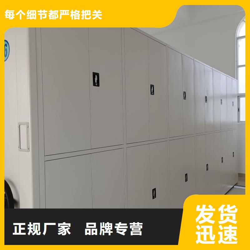 服务至上【凯美】电表挂表密集柜