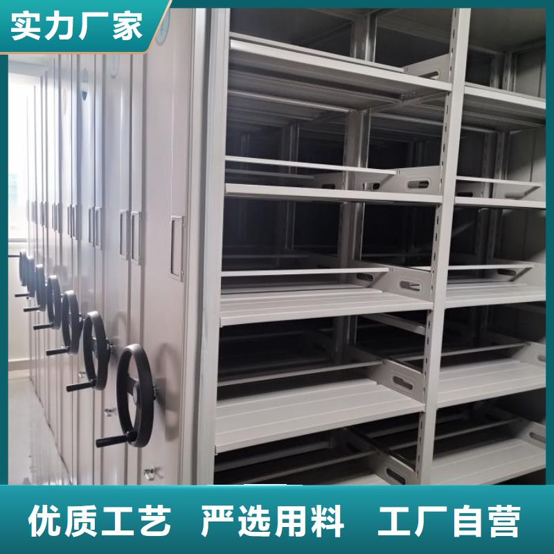 創(chuàng)造輝煌【凱美】放檔案的柜子