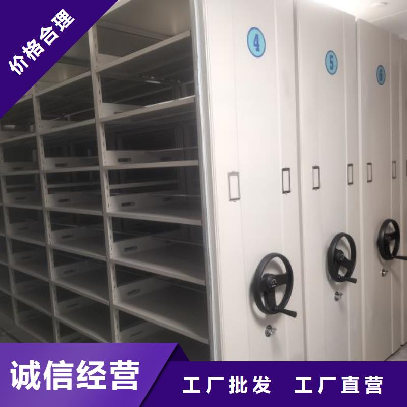 服务至上【凯美】电表挂表密集柜