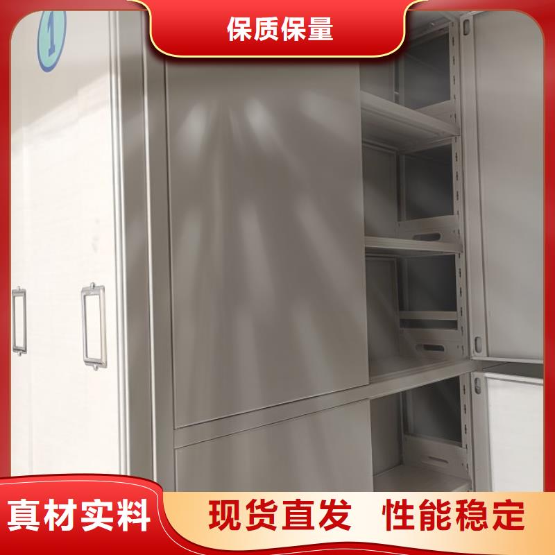 供求信息【凱美】會(huì)計(jì)密集柜