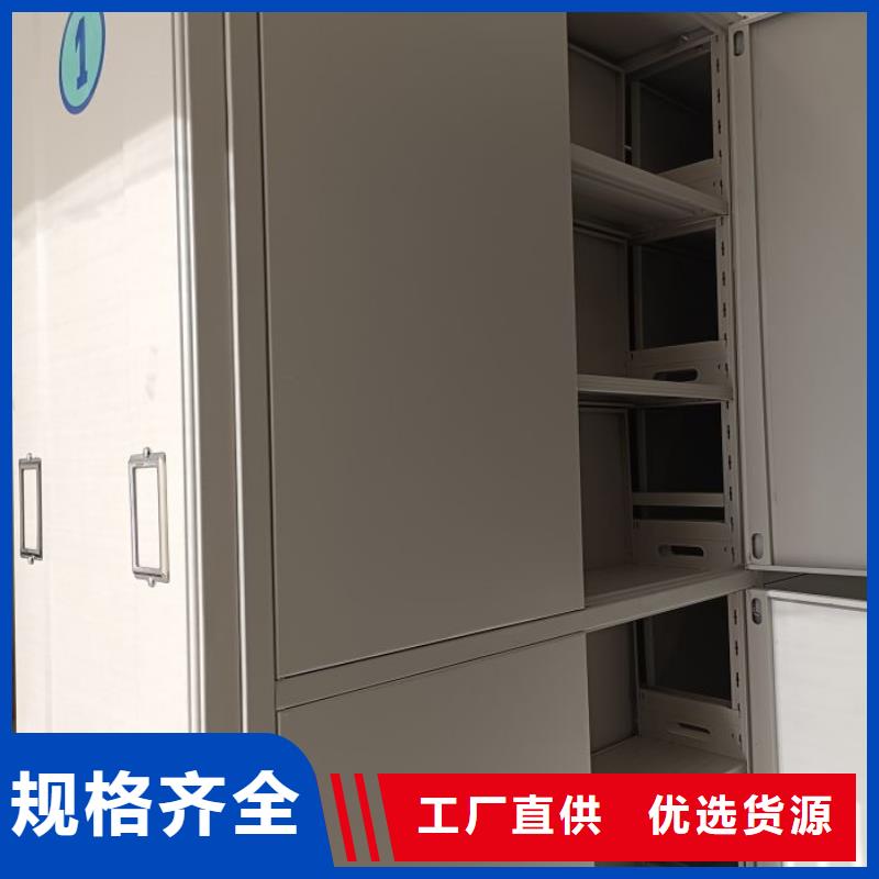 校用密集架-用心做產品