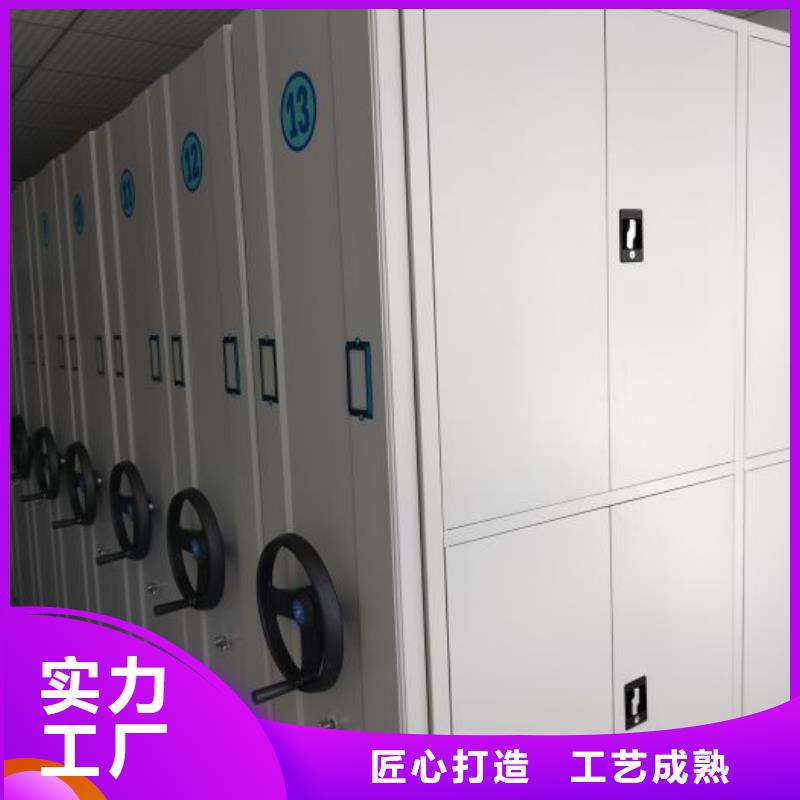 交易市场【凯美】保密铁皮柜