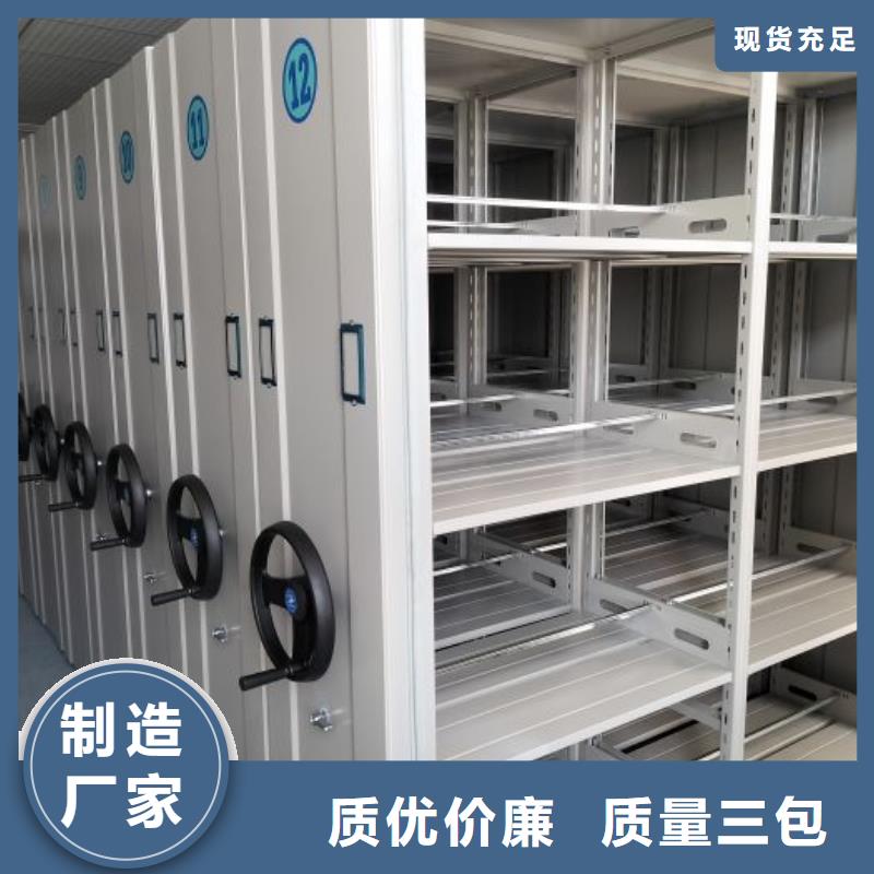 服務(wù)至上【凱美】電表掛表密集柜