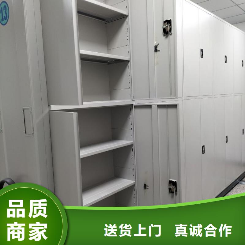 行情走勢【凱美】手搖移動密集架