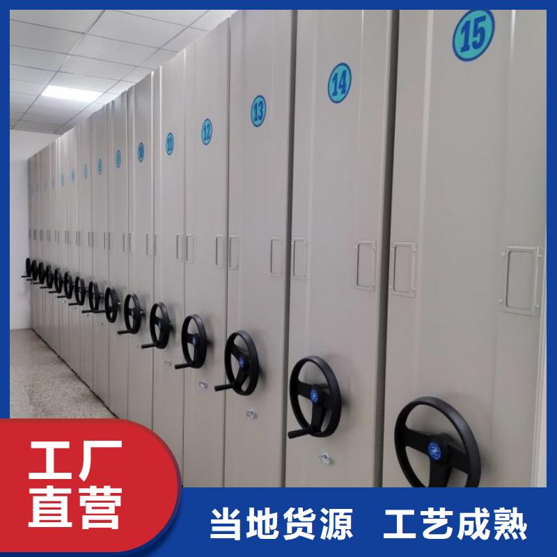 服務(wù)至上【凱美】電表掛表密集柜