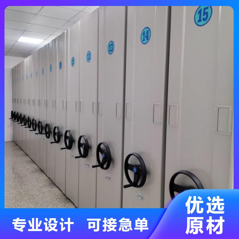 哪里賣的便宜【凱美】方向盤式密集柜