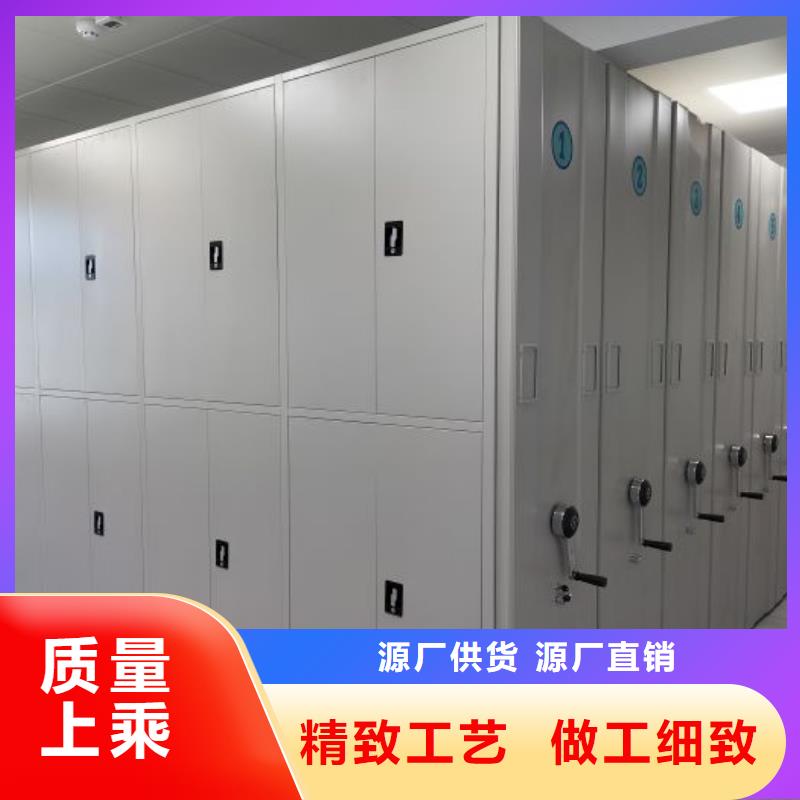 欢迎来电【凯美】密集架档案柜
