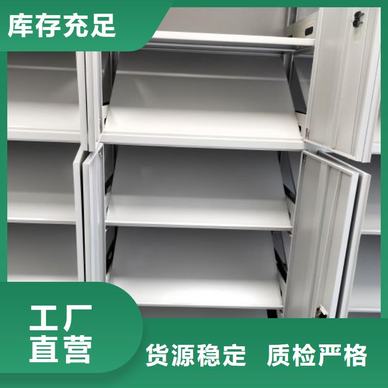 零售多少錢【凱美】資料庫密集柜