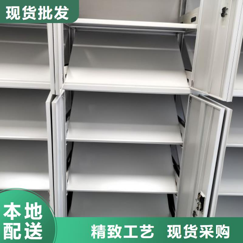保密資料柜現(xiàn)貨直銷