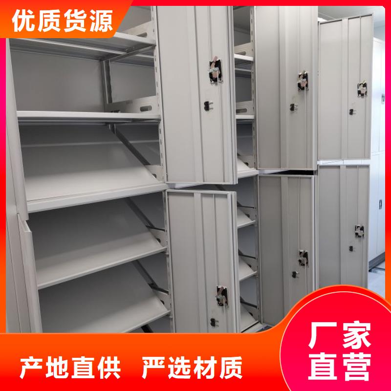 用心服務(wù)【凱美】保密鐵皮柜