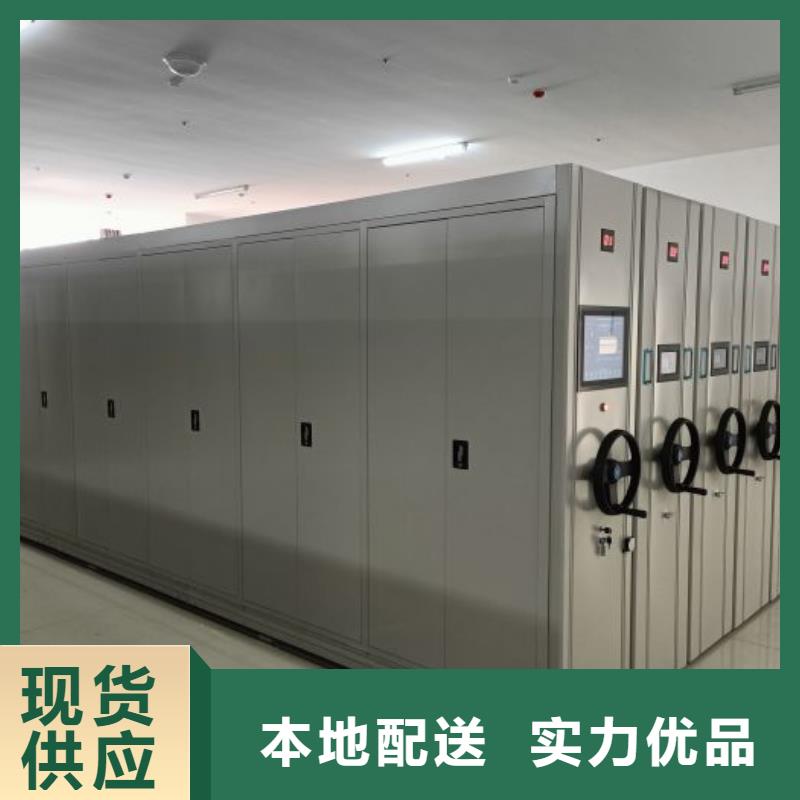 行情走勢【凱美】手搖移動密集架