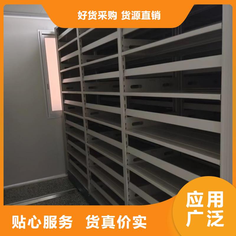 创造辉煌【凯美】放档案的柜子
