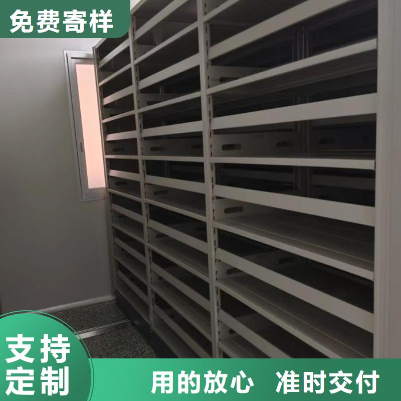 行情走勢【凱美】手搖移動密集架