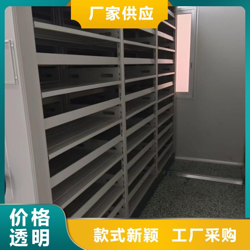 用心服務(wù)【凱美】保密鐵皮柜