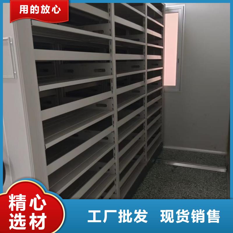 恭請咨詢【凱美】不銹鋼密集柜