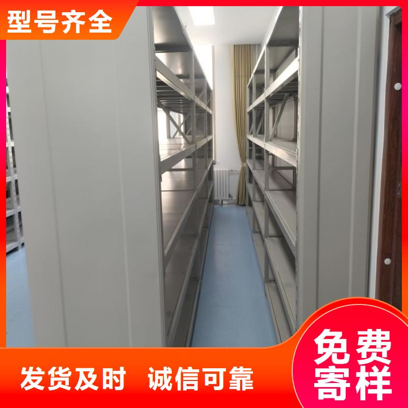 值得信賴的掛表密集柜生產(chǎn)廠家