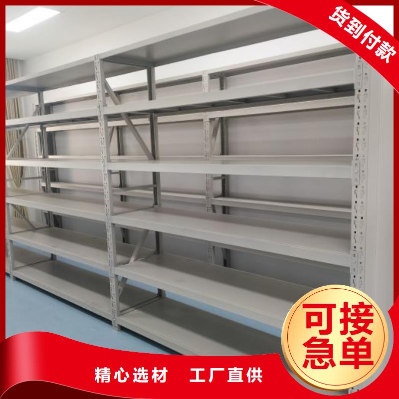 欢迎来电【凯美】密集架档案柜