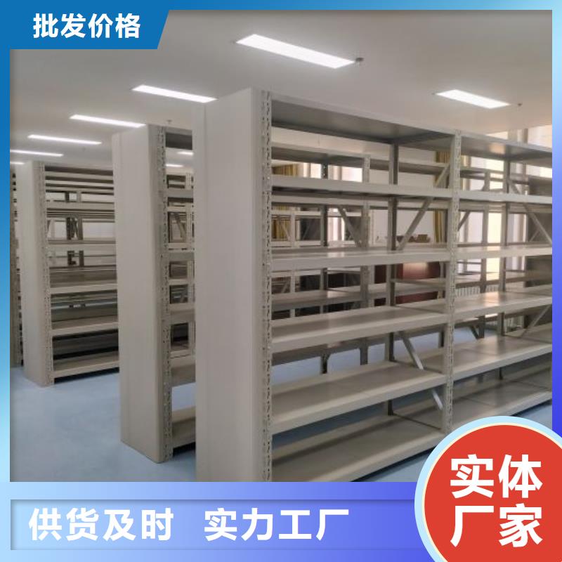 歡迎來電【凱美】密集架檔案柜