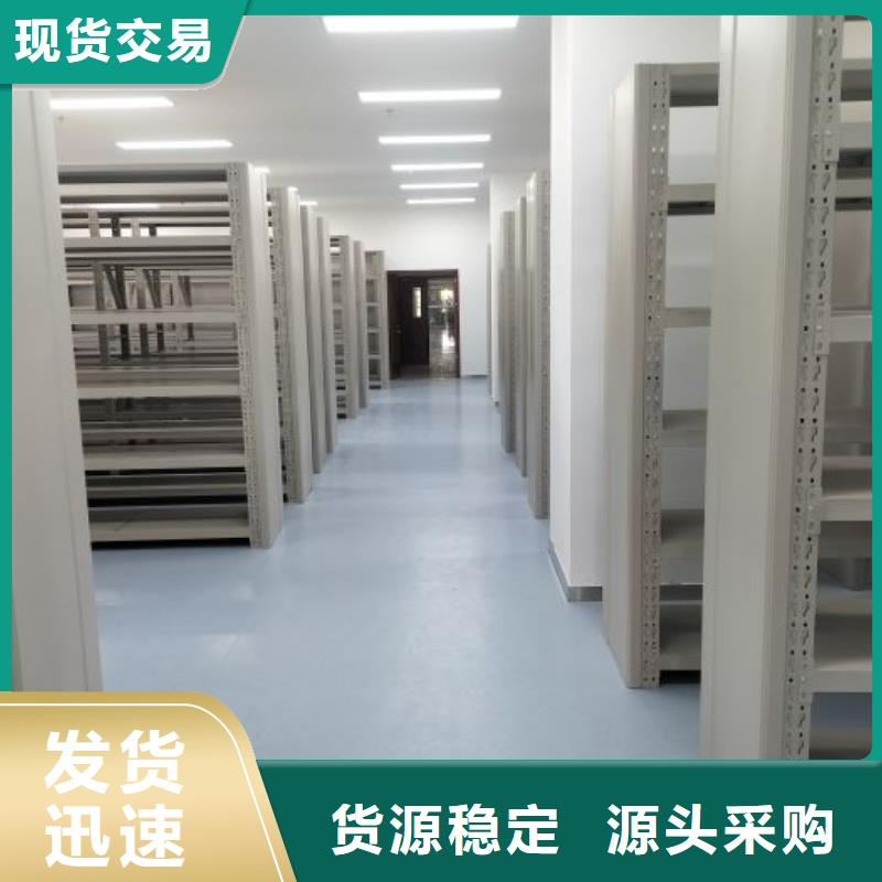 恭請咨詢【凱美】不銹鋼密集柜