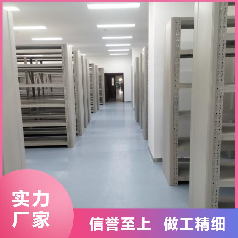 歡迎來電【凱美】密集架檔案柜