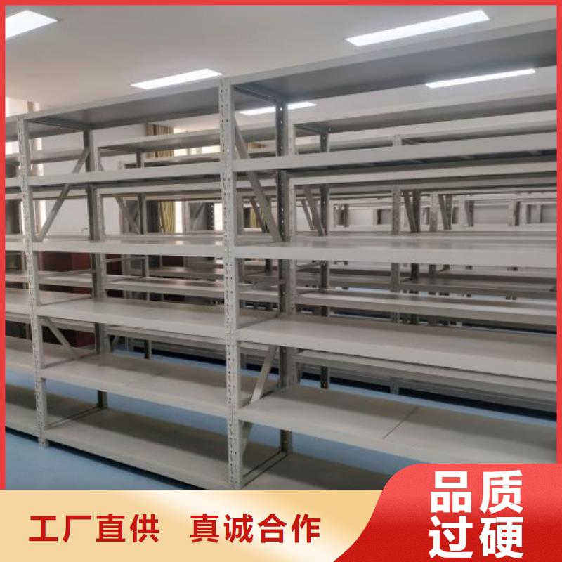 恭請咨詢【凱美】不銹鋼密集柜