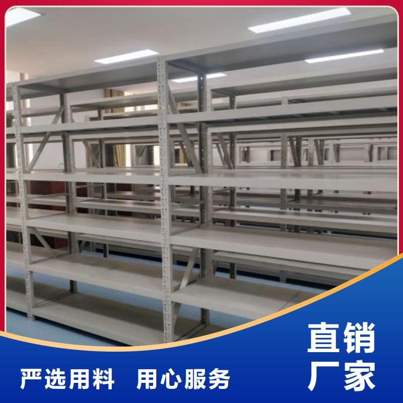 共同合作【凱美】方向盤型密集柜