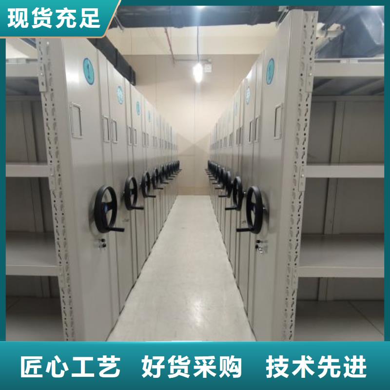 创造辉煌【凯美】放档案的柜子