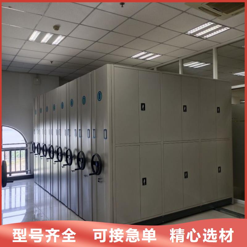 欢迎来电【凯美】密集架档案柜