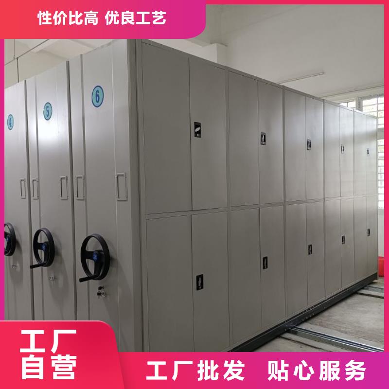 欢迎来电【凯美】密集架档案柜