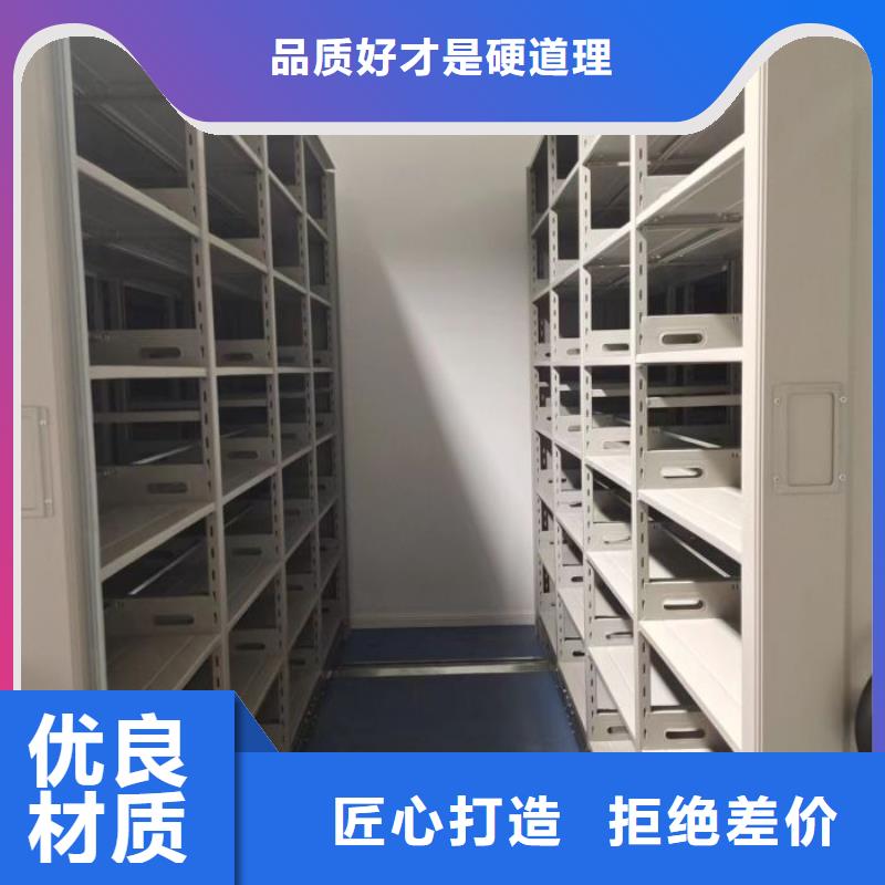 手搖式密集柜_手搖式密集柜公司