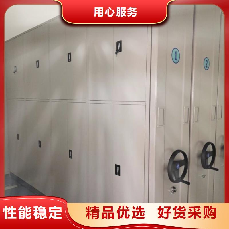 保密資料柜現(xiàn)貨直銷