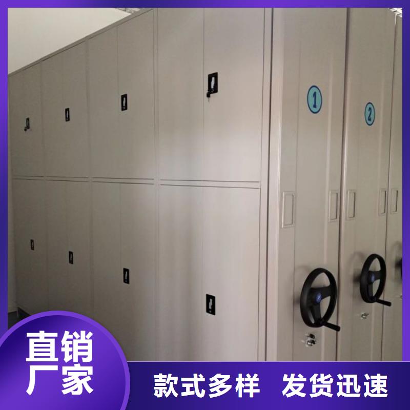 日常維修【凱美】檔案柜