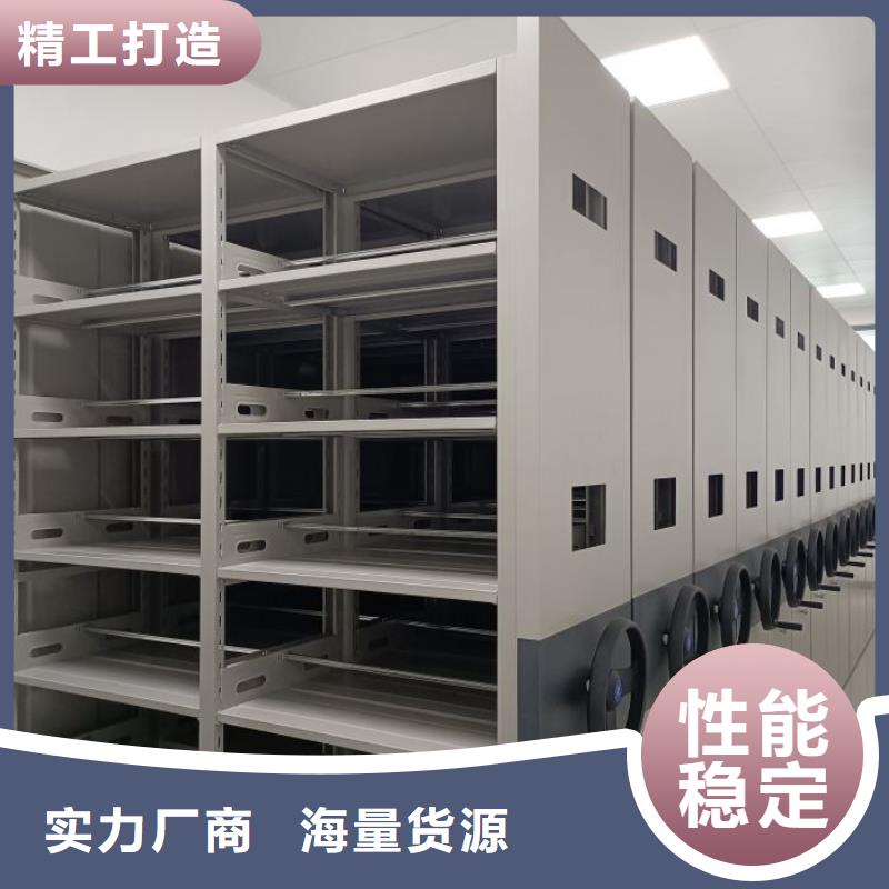 恭請咨詢【凱美】不銹鋼密集柜