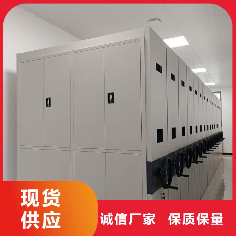 恭請咨詢【凱美】不銹鋼密集柜