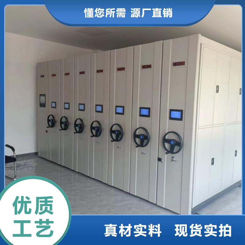 什么价位【凯美】移动密集型书架