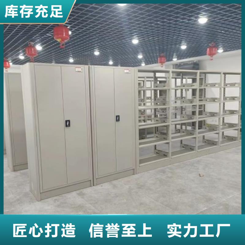 哪里便宜【凯美】档案室活动密集柜
