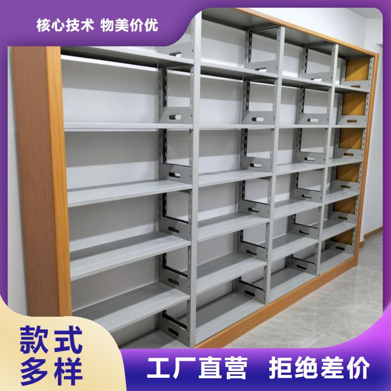 海量貨源【凱美】檔案保管移動密集柜