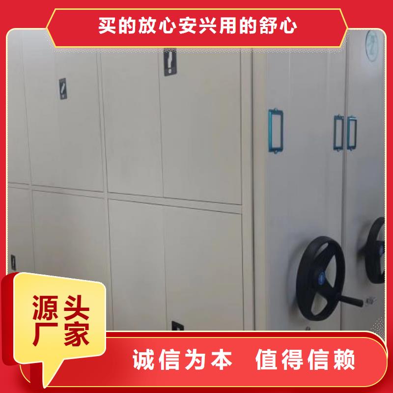 圖書室書架-我們只做高品質(zhì)