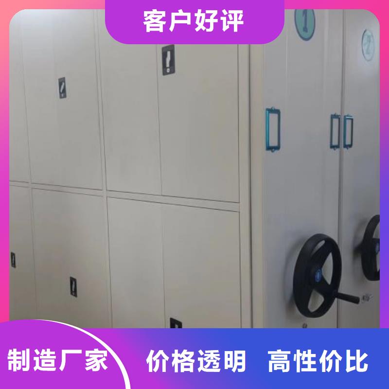 大量現(xiàn)貨供應商家【凱美】保密文件柜