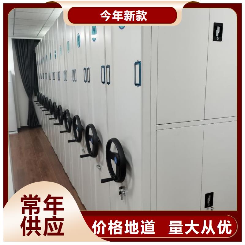 行業(yè)內(nèi)的集中競(jìng)爭態(tài)勢(shì)【凱美】軌道密集架