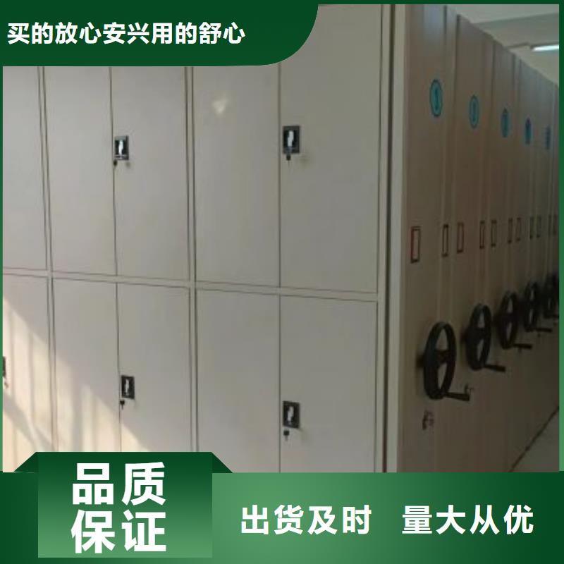 香樟木密集架安裝指導(dǎo)