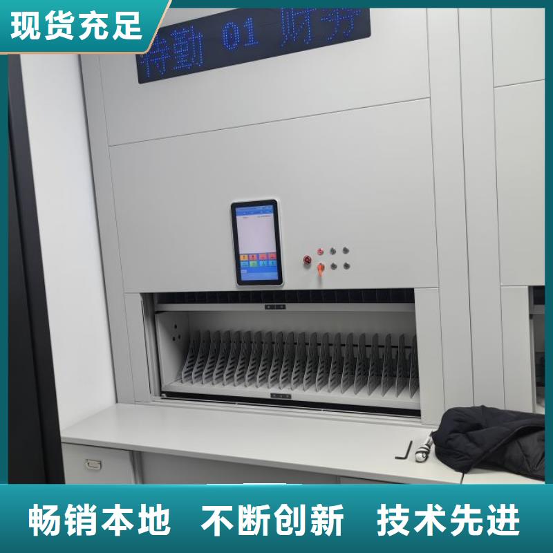 日常維修【凱美】手搖檔案柜