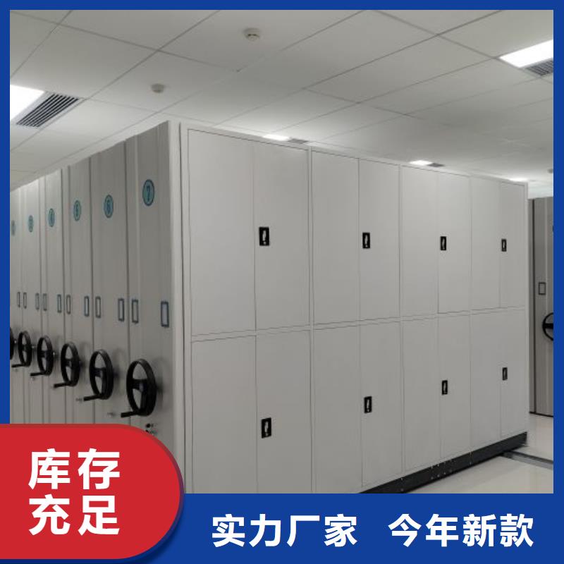 標本密集柜廠家-行業(yè)