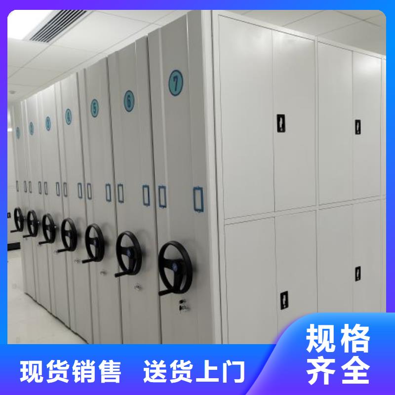 日常維修【凱美】手搖檔案柜